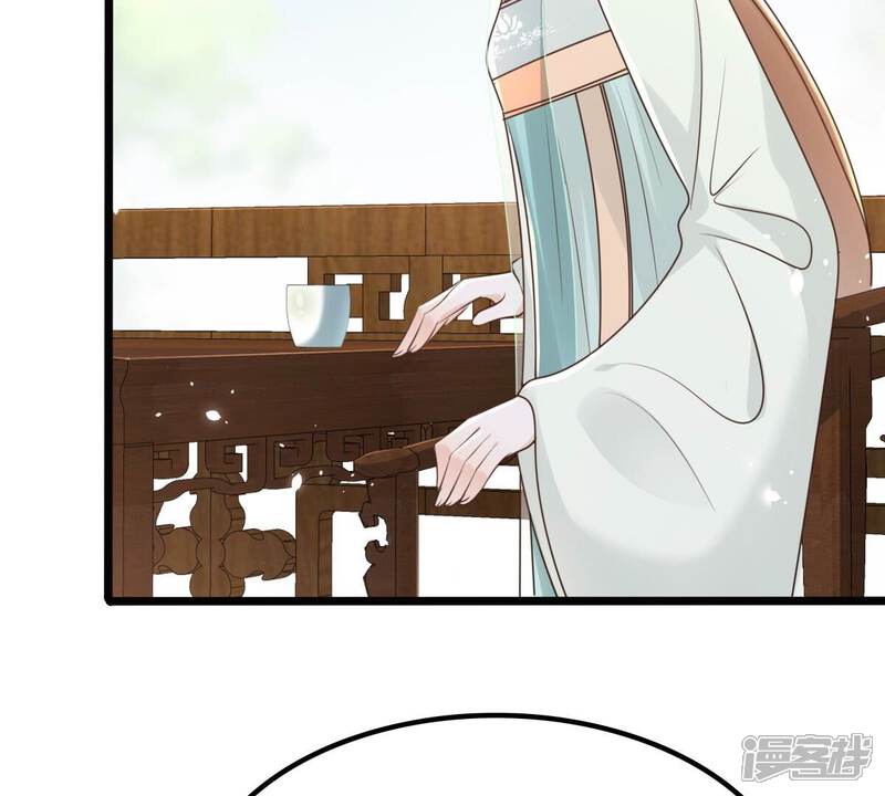 《战神狂妃凤倾天下》第149话 你是世界上最好的人 第61页