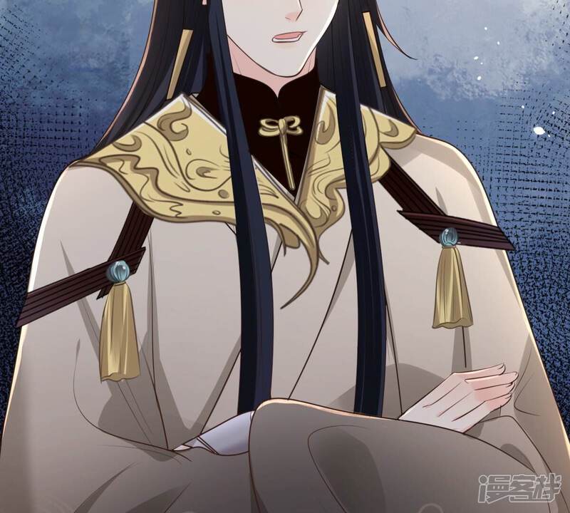 《战神狂妃凤倾天下》第149话 你是世界上最好的人 第63页