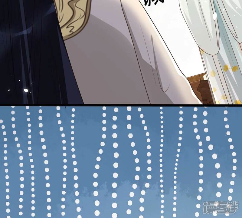 《战神狂妃凤倾天下》第149话 你是世界上最好的人 第66页