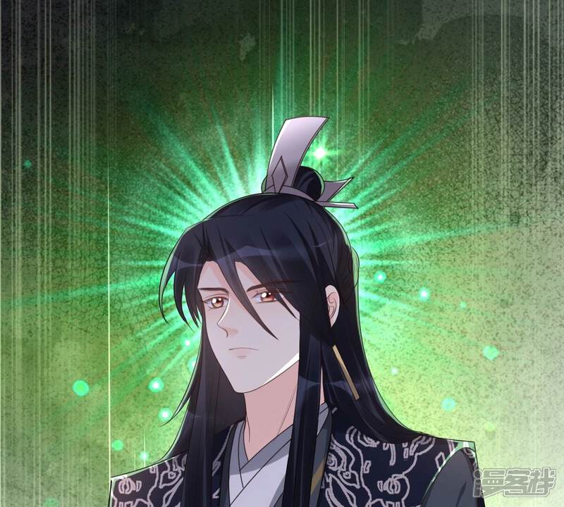 《战神狂妃凤倾天下》第149话 你是世界上最好的人 第6页
