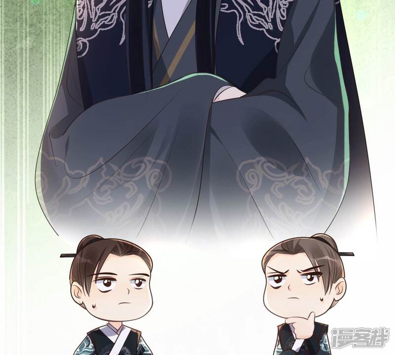 《战神狂妃凤倾天下》第149话 你是世界上最好的人 第7页