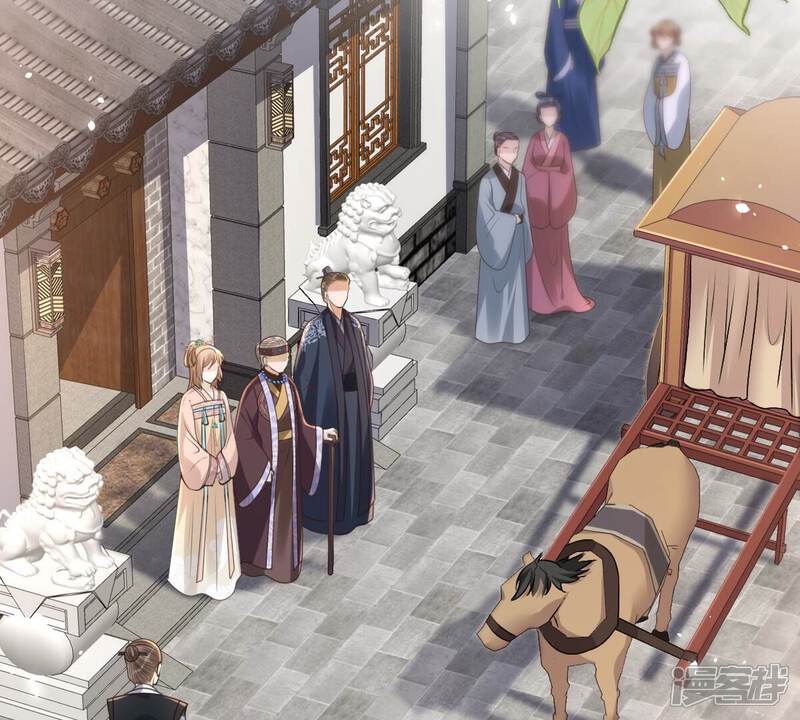 《战神狂妃凤倾天下》第152话 皇家马车 第31页