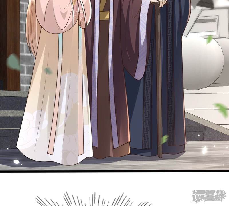 《战神狂妃凤倾天下》第152话 皇家马车 第36页