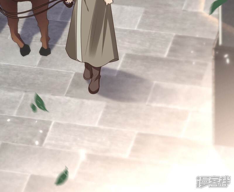 《战神狂妃凤倾天下》第152话 皇家马车 第44页