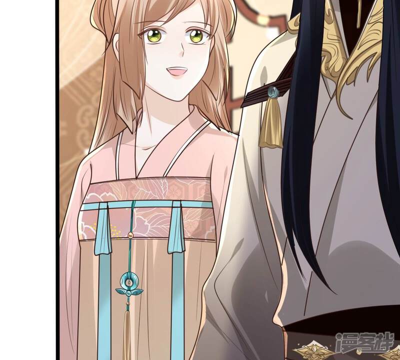《战神狂妃凤倾天下》第152话 皇家马车 第55页