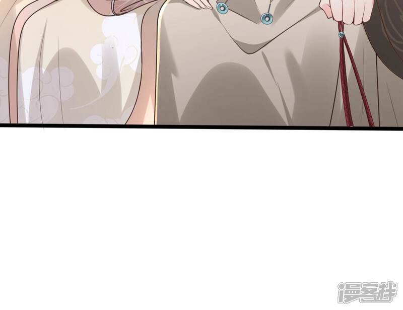 《战神狂妃凤倾天下》第152话 皇家马车 第58页