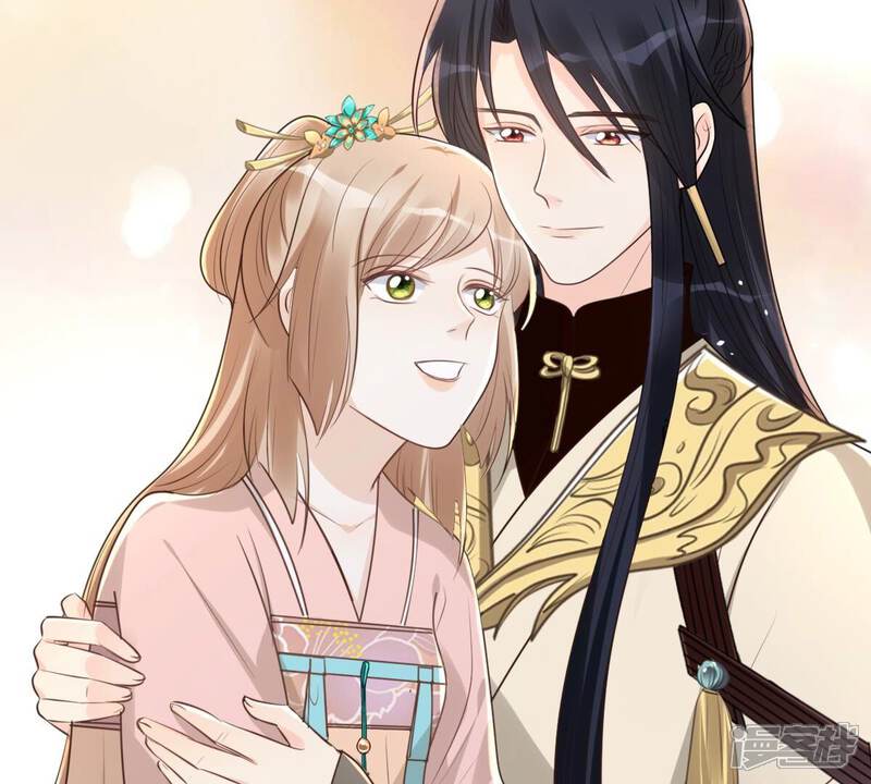 《战神狂妃凤倾天下》第152话 皇家马车 第75页
