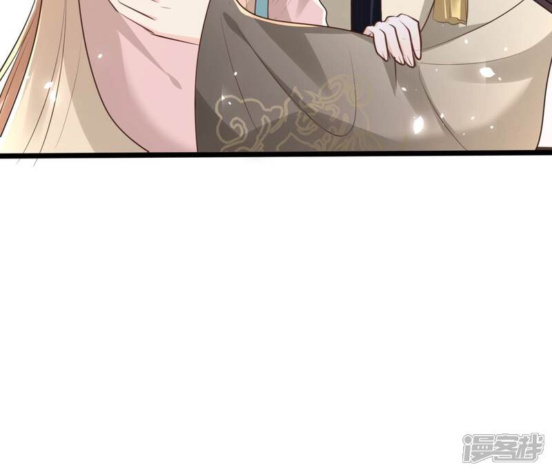 《战神狂妃凤倾天下》第152话 皇家马车 第76页