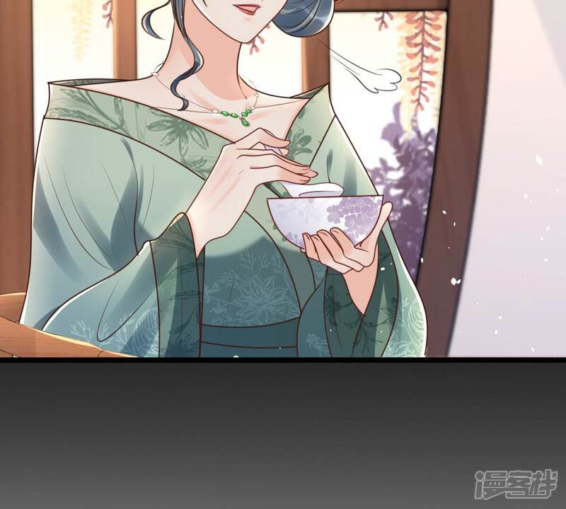 《战神狂妃凤倾天下》第151话 生母，仇恨 第103页