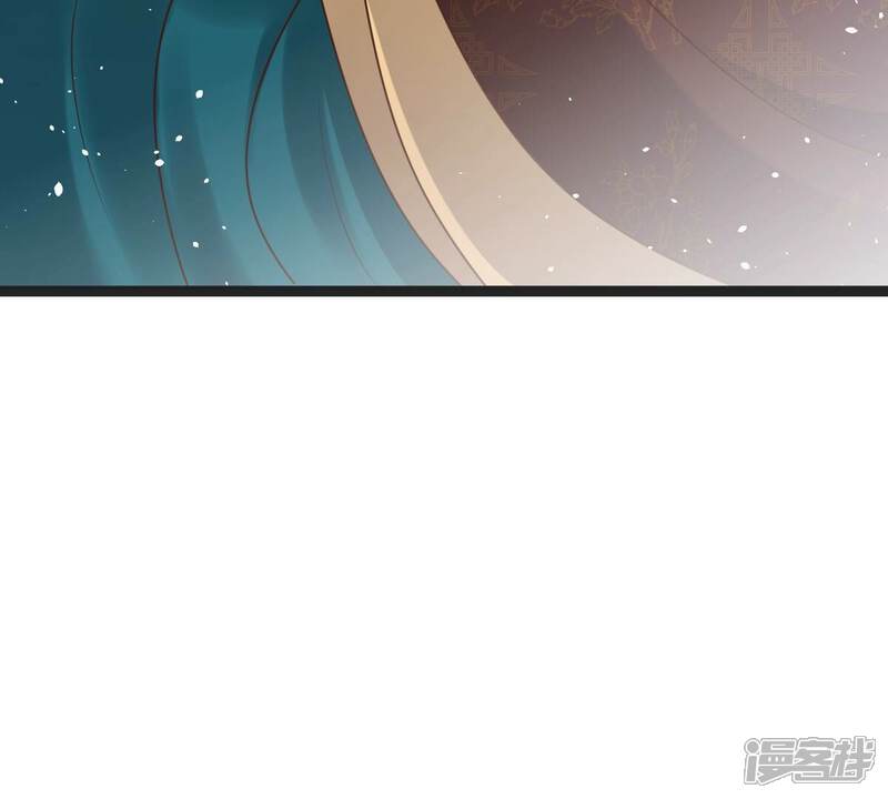 《战神狂妃凤倾天下》第151话 生母，仇恨 第11页