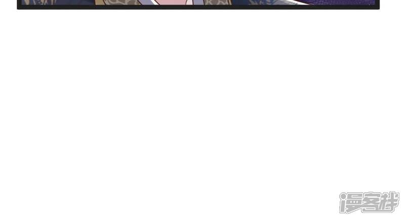 《战神狂妃凤倾天下》第151话 生母，仇恨 第13页