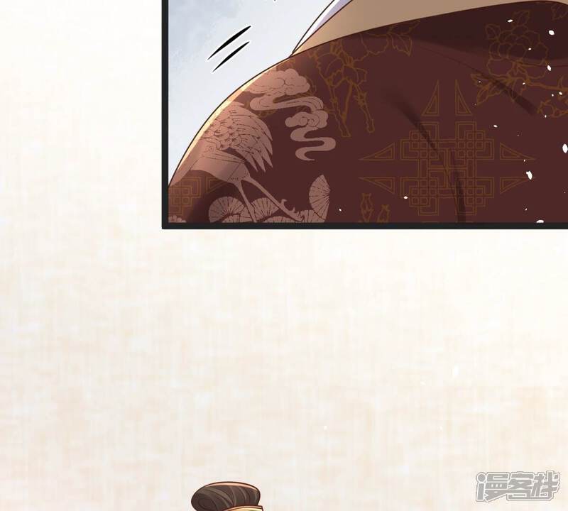 《战神狂妃凤倾天下》第151话 生母，仇恨 第18页