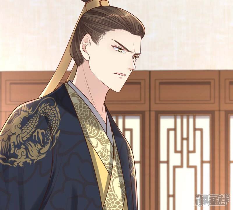 《战神狂妃凤倾天下》第151话 生母，仇恨 第19页