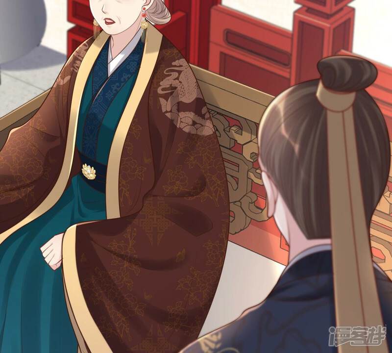 《战神狂妃凤倾天下》第151话 生母，仇恨 第30页