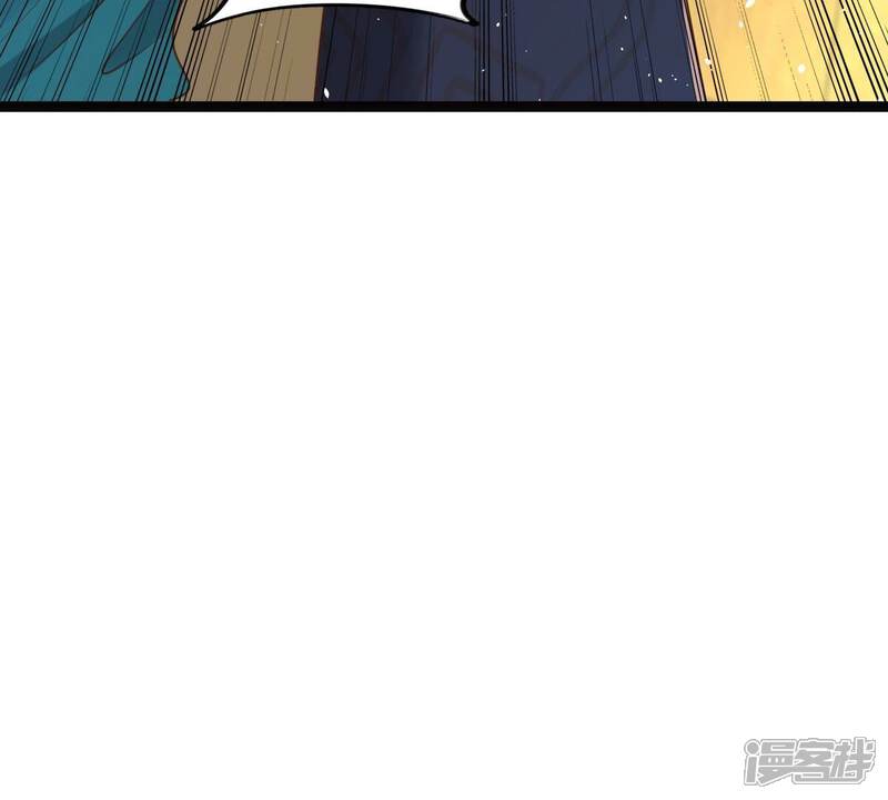 《战神狂妃凤倾天下》第151话 生母，仇恨 第41页