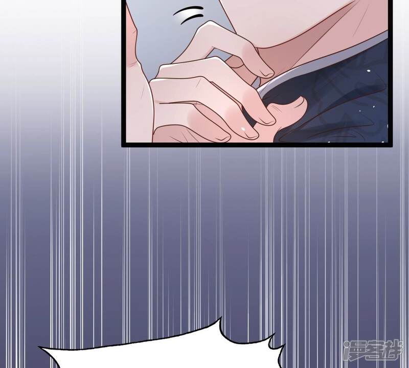 《战神狂妃凤倾天下》第151话 生母，仇恨 第44页
