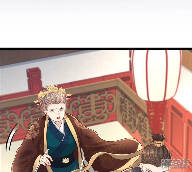 《战神狂妃凤倾天下》第151话 生母，仇恨 第48页