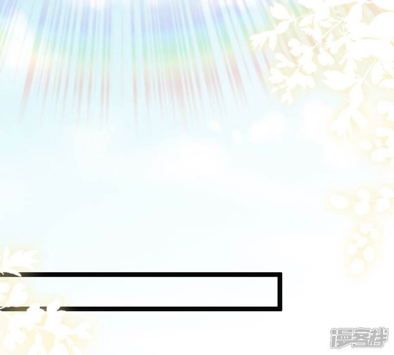 《战神狂妃凤倾天下》第151话 生母，仇恨 第56页