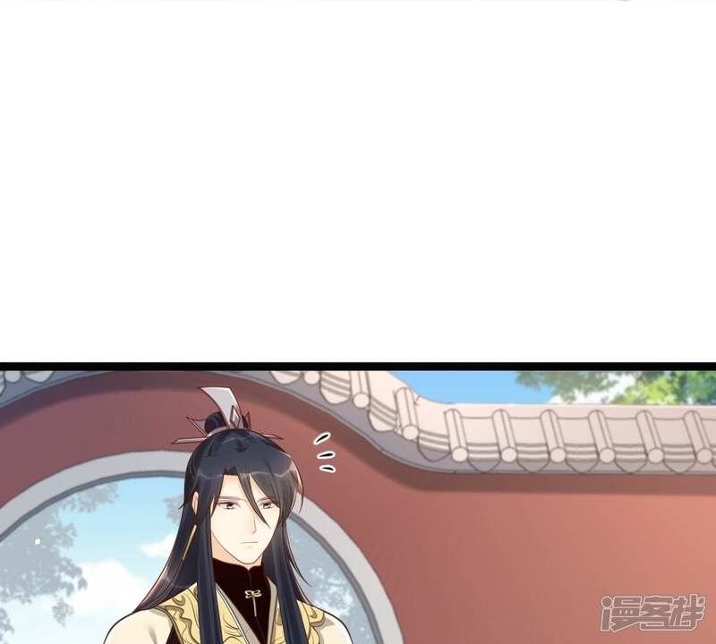 《战神狂妃凤倾天下》第151话 生母，仇恨 第58页