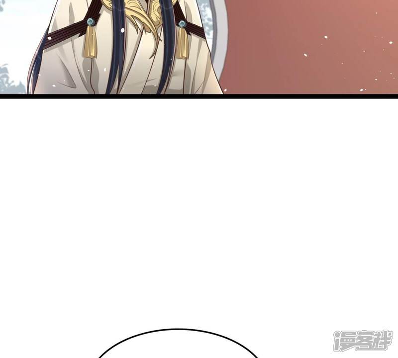 《战神狂妃凤倾天下》第151话 生母，仇恨 第59页