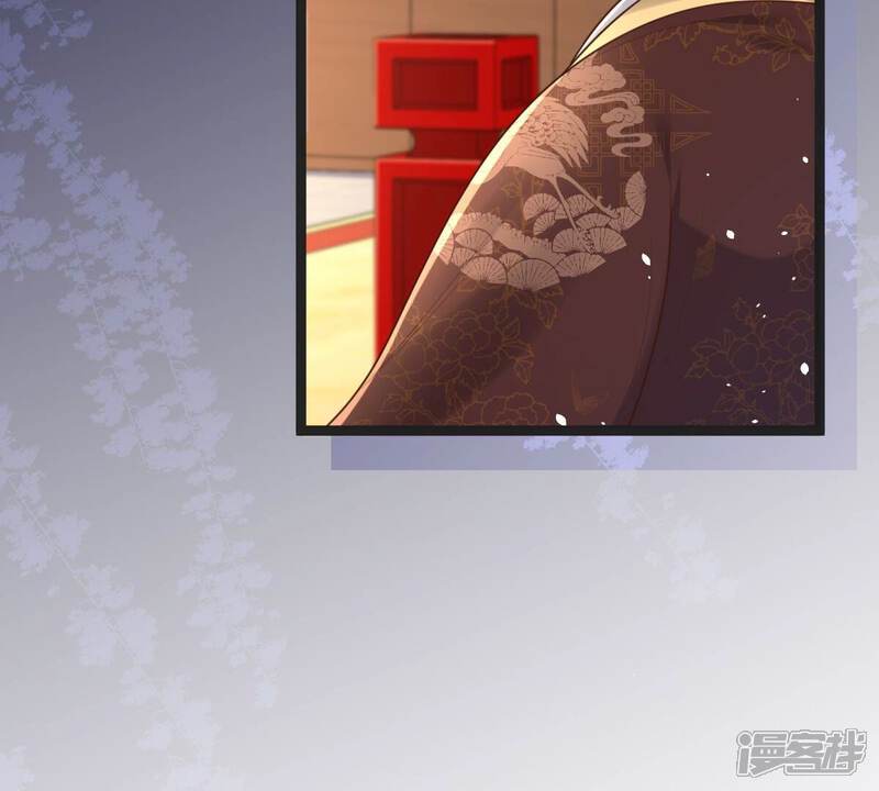 《战神狂妃凤倾天下》第151话 生母，仇恨 第5页