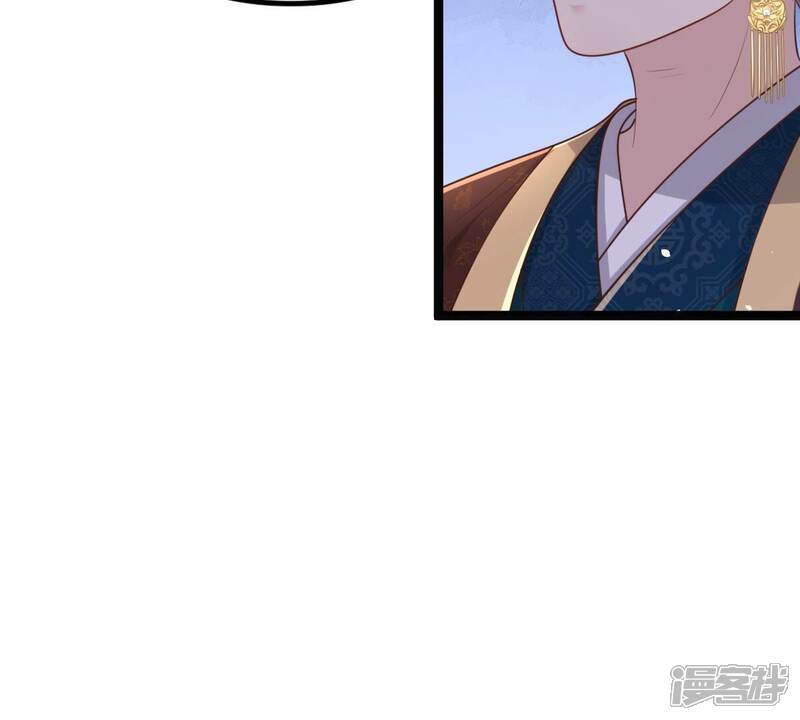 《战神狂妃凤倾天下》第151话 生母，仇恨 第67页