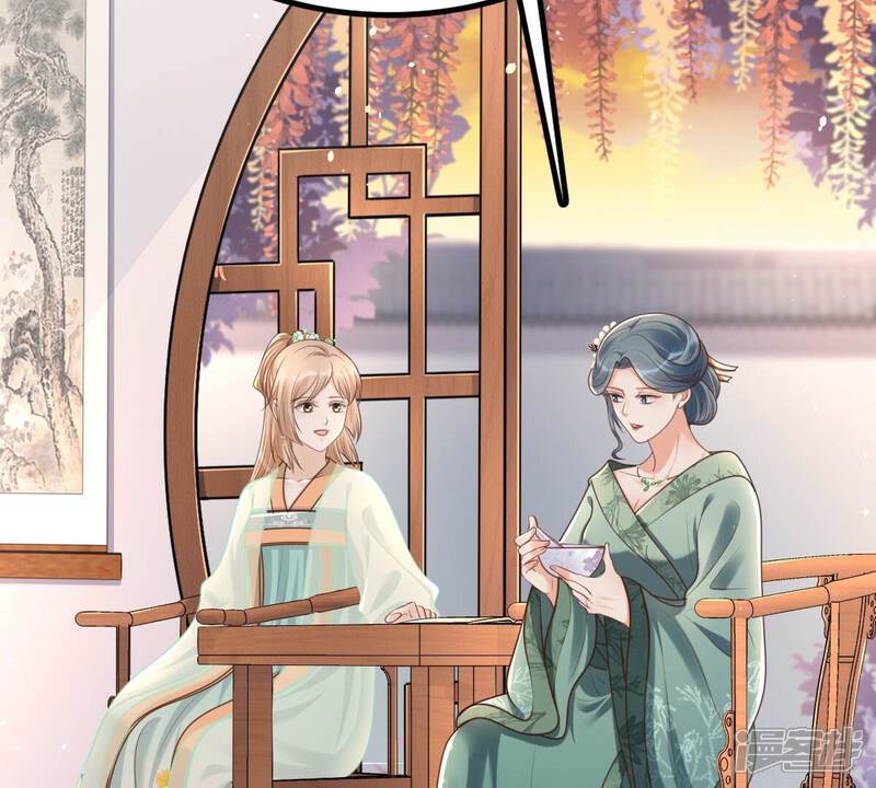 《战神狂妃凤倾天下》第151话 生母，仇恨 第79页