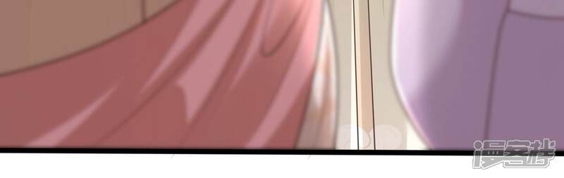 《战神狂妃凤倾天下》第154话 算计 第12页