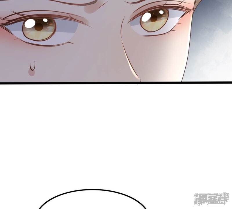 《战神狂妃凤倾天下》第154话 算计 第24页