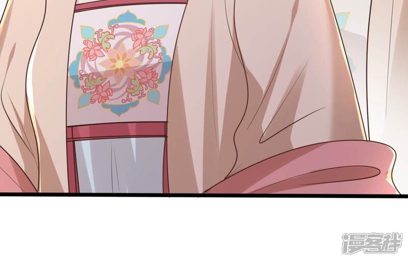 《战神狂妃凤倾天下》第154话 算计 第35页