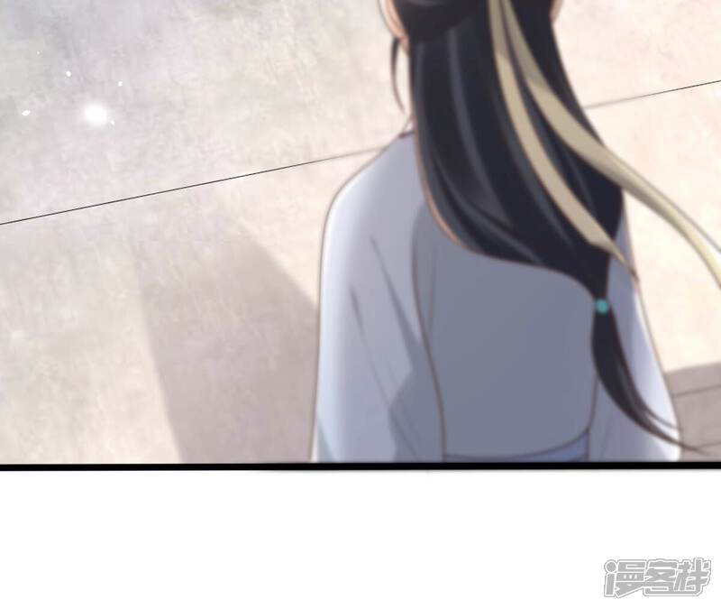 《战神狂妃凤倾天下》第154话 算计 第42页