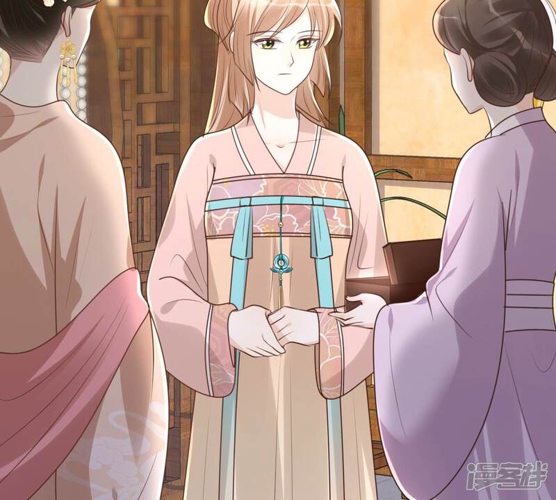 《战神狂妃凤倾天下》第154话 算计 第5页