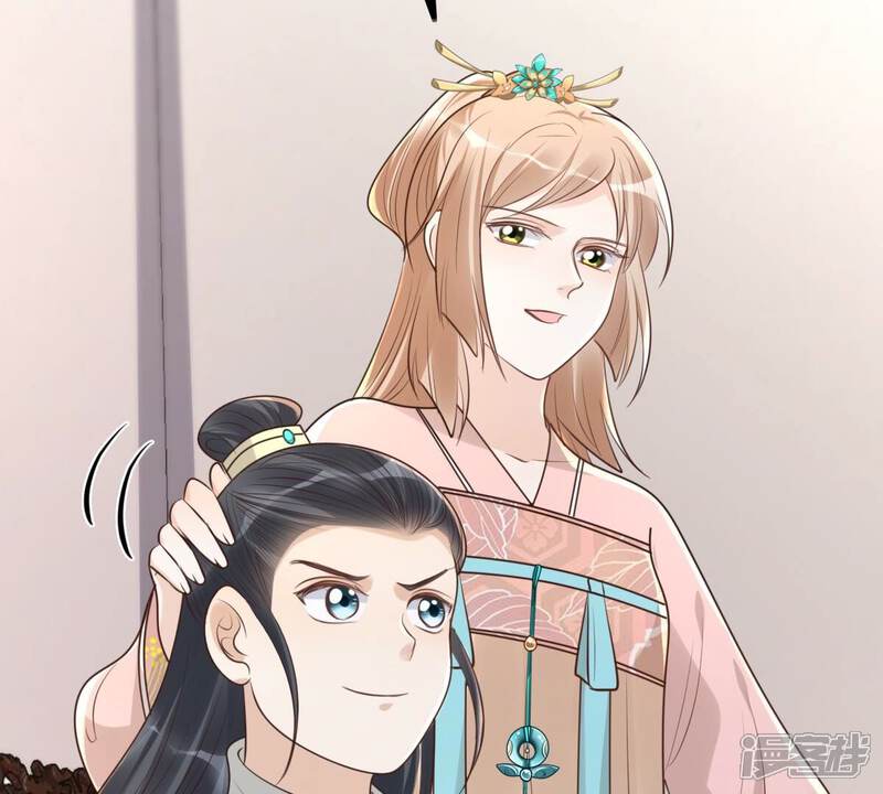 《战神狂妃凤倾天下》第154话 算计 第72页