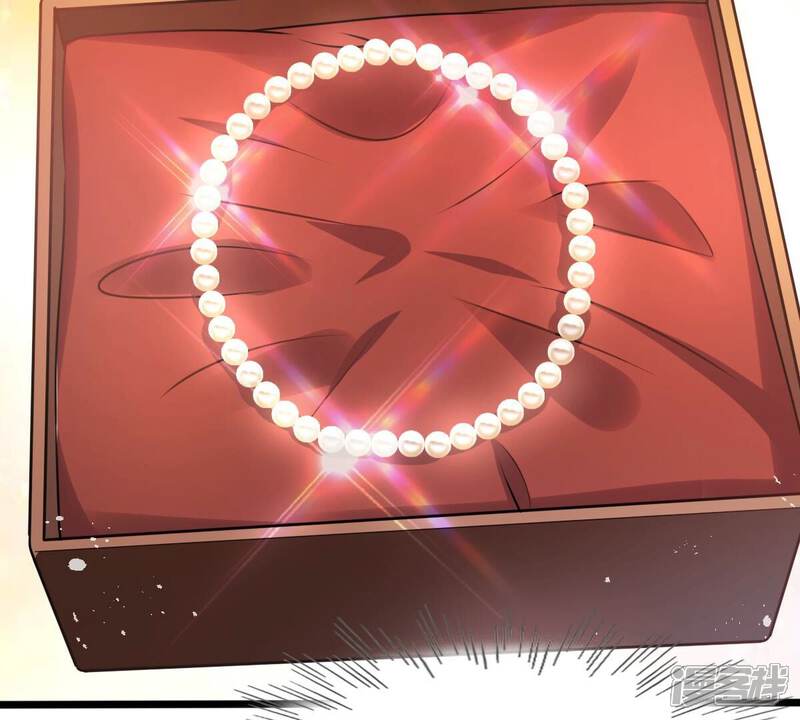 《战神狂妃凤倾天下》第154话 算计 第7页