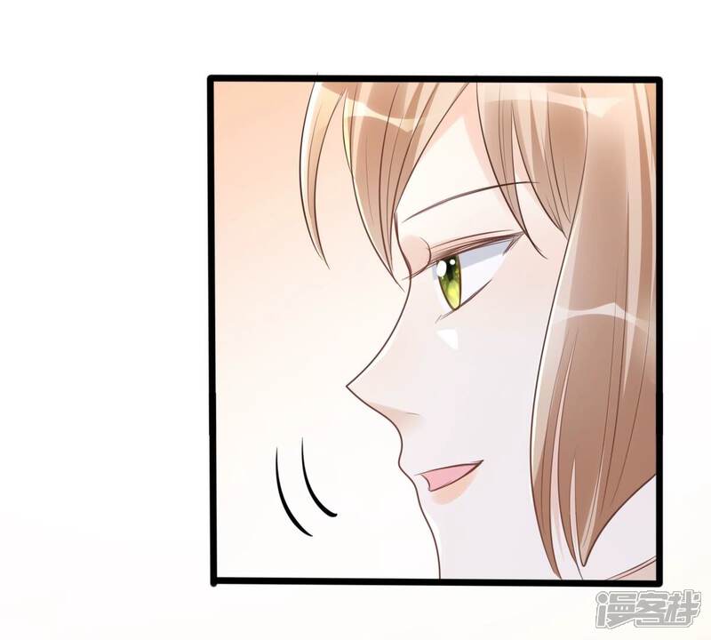 《战神狂妃凤倾天下》第154话 算计 第9页