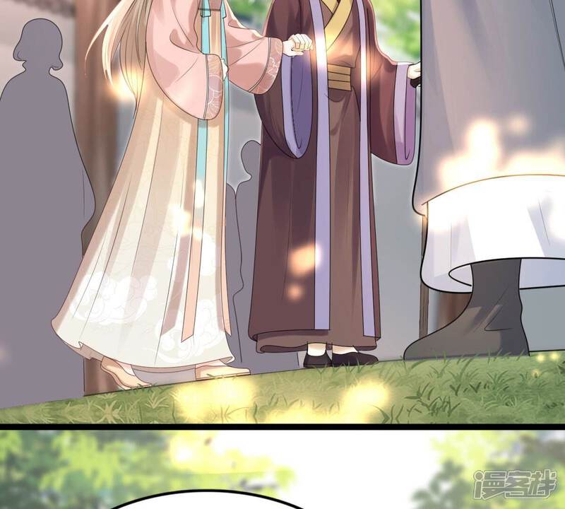 《战神狂妃凤倾天下》第153话 挑衅 第14页