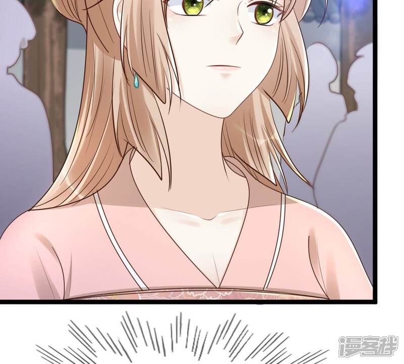 《战神狂妃凤倾天下》第153话 挑衅 第19页