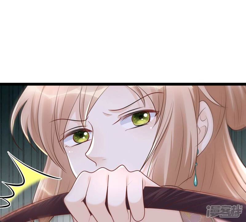 《战神狂妃凤倾天下》第153话 挑衅 第37页
