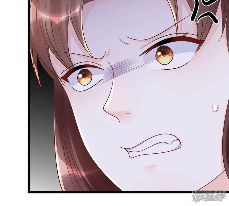 《战神狂妃凤倾天下》第153话 挑衅 第43页