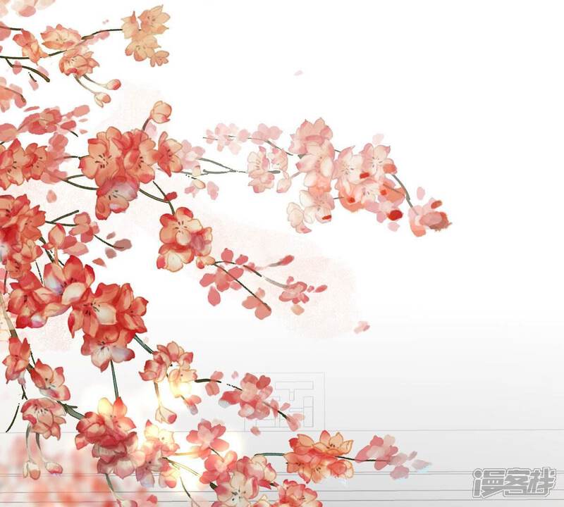 《战神狂妃凤倾天下》第153话 挑衅 第4页