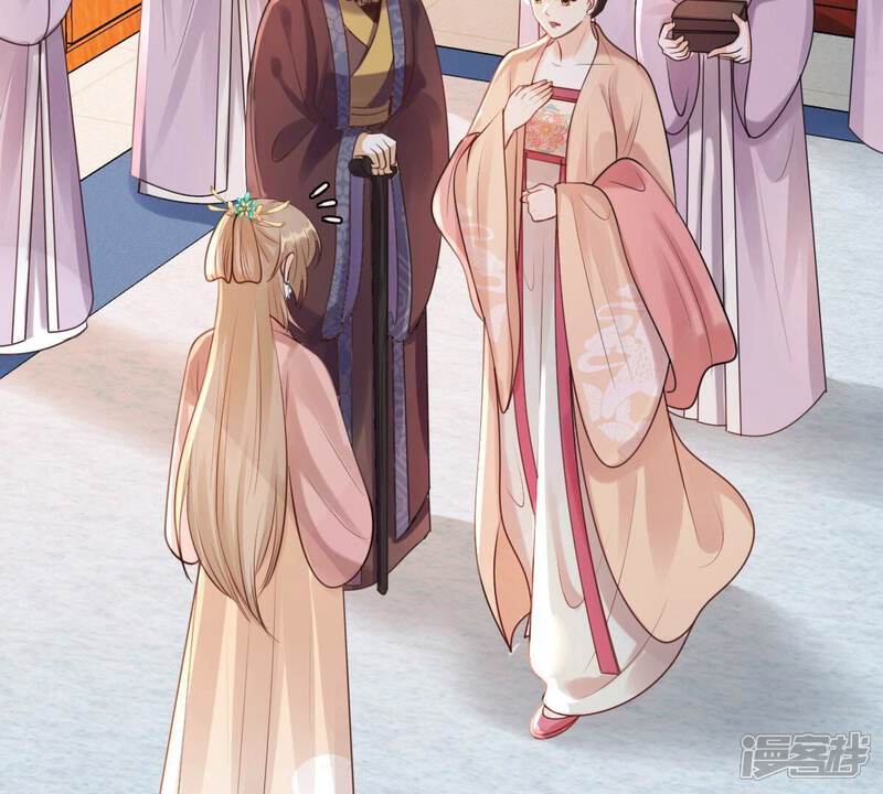 《战神狂妃凤倾天下》第153话 挑衅 第68页