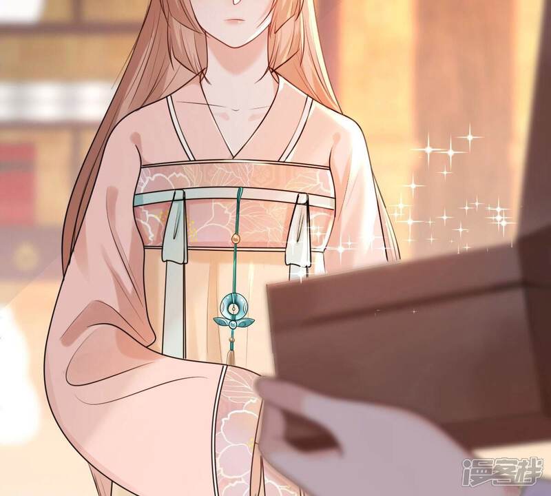 《战神狂妃凤倾天下》第153话 挑衅 第72页