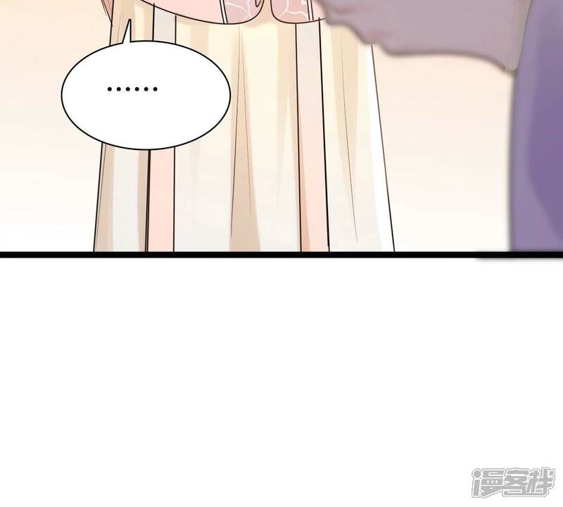 《战神狂妃凤倾天下》第153话 挑衅 第73页