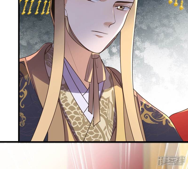 《战神狂妃凤倾天下》第156话 喜怒无常 第12页