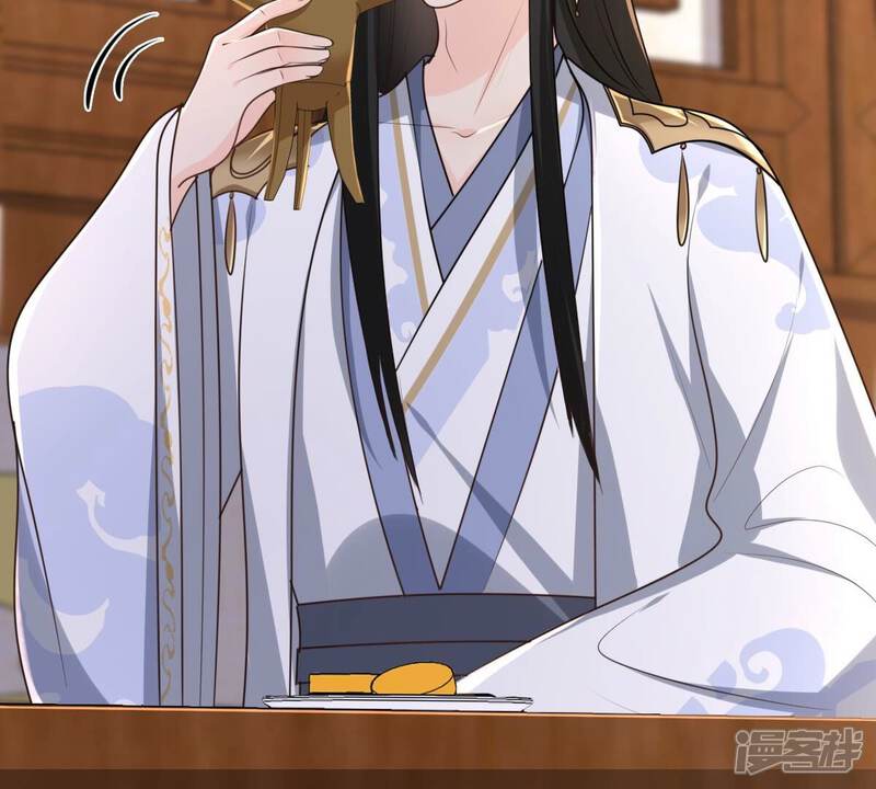 《战神狂妃凤倾天下》第156话 喜怒无常 第24页