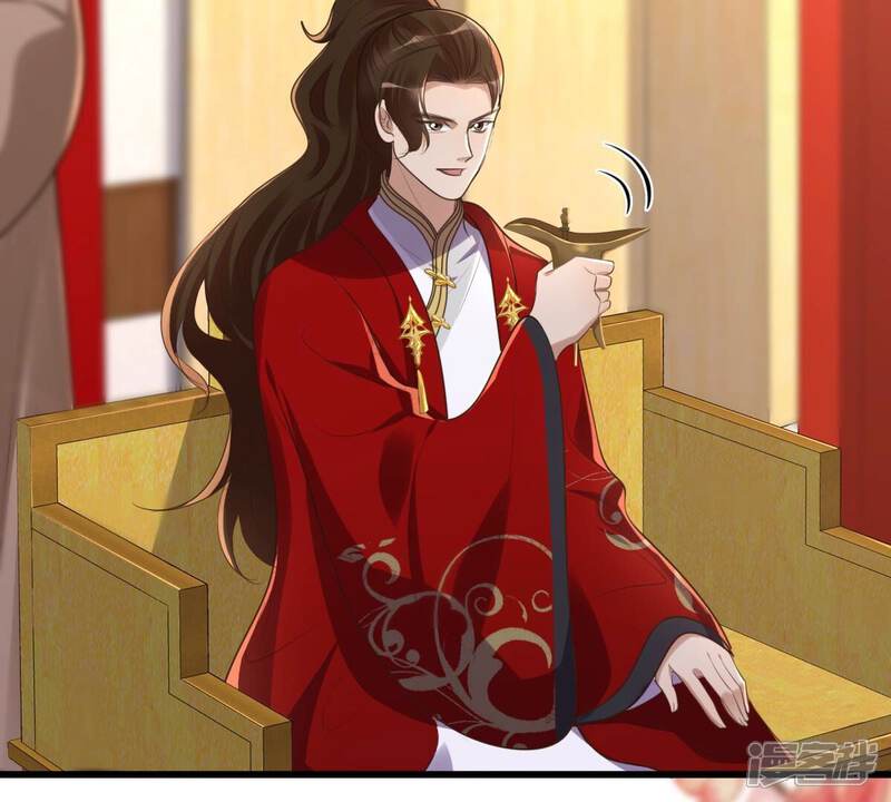 《战神狂妃凤倾天下》第156话 喜怒无常 第26页