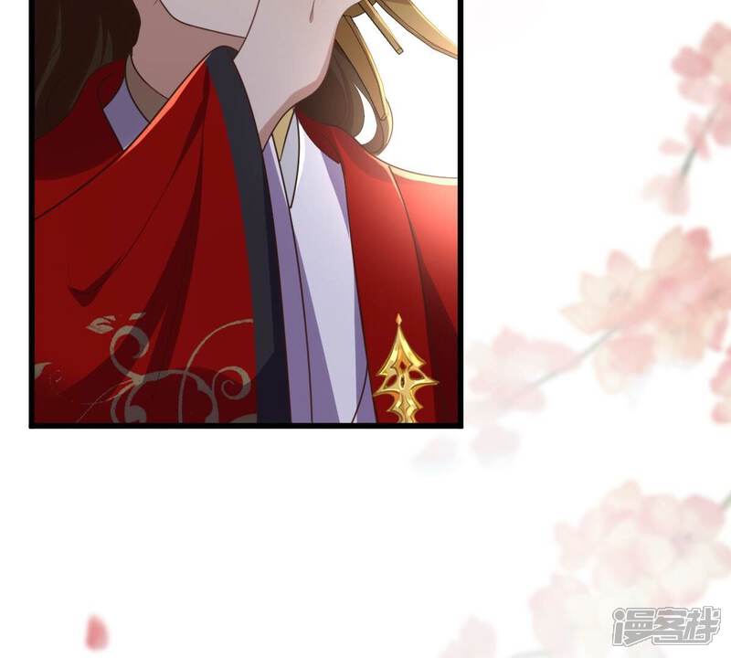 《战神狂妃凤倾天下》第156话 喜怒无常 第28页