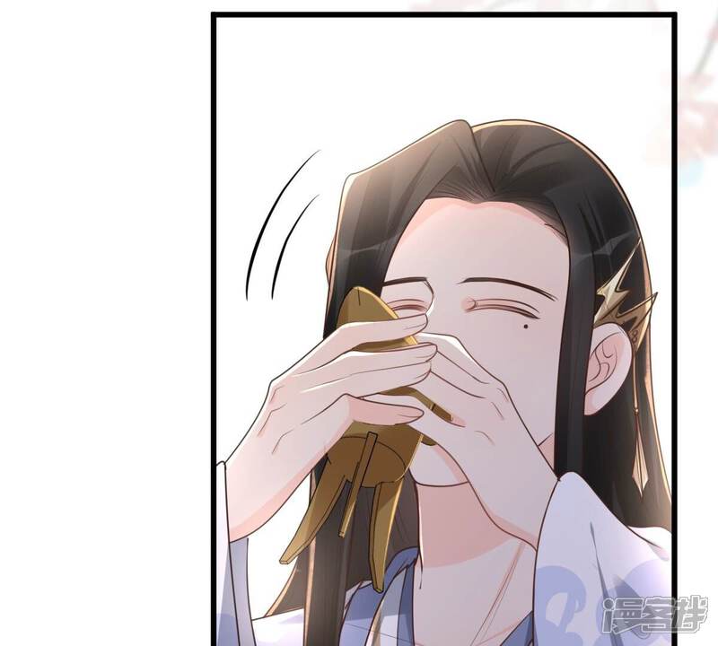 《战神狂妃凤倾天下》第156话 喜怒无常 第29页