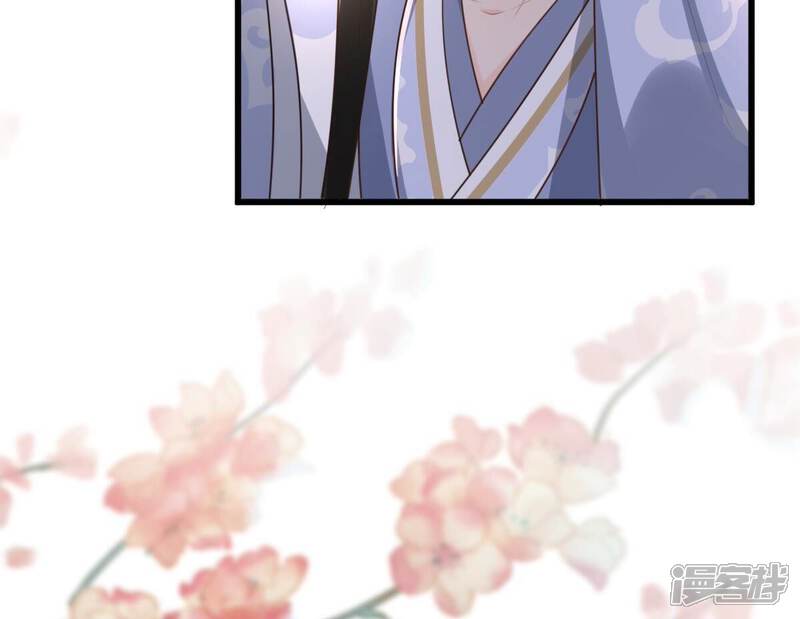 《战神狂妃凤倾天下》第156话 喜怒无常 第30页