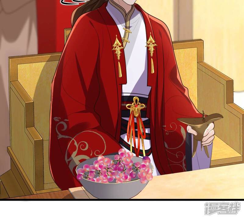 《战神狂妃凤倾天下》第156话 喜怒无常 第32页